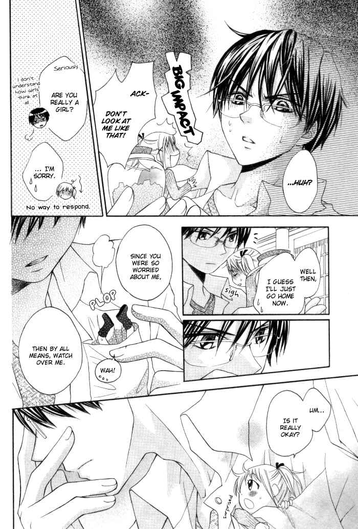 Page 15 Chapter 11 Hatsumei Princess