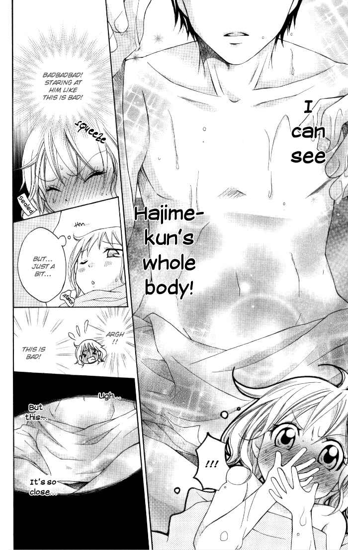 Page 23 Chapter 11 Hatsumei Princess