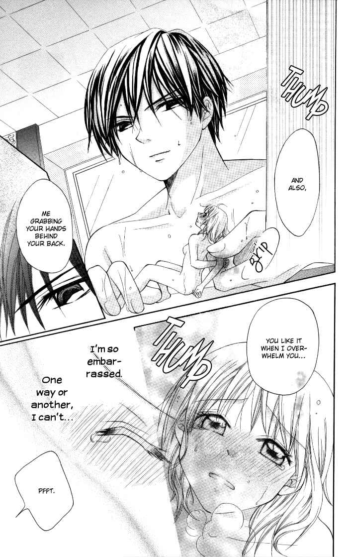 Page 26 Chapter 11 Hatsumei Princess