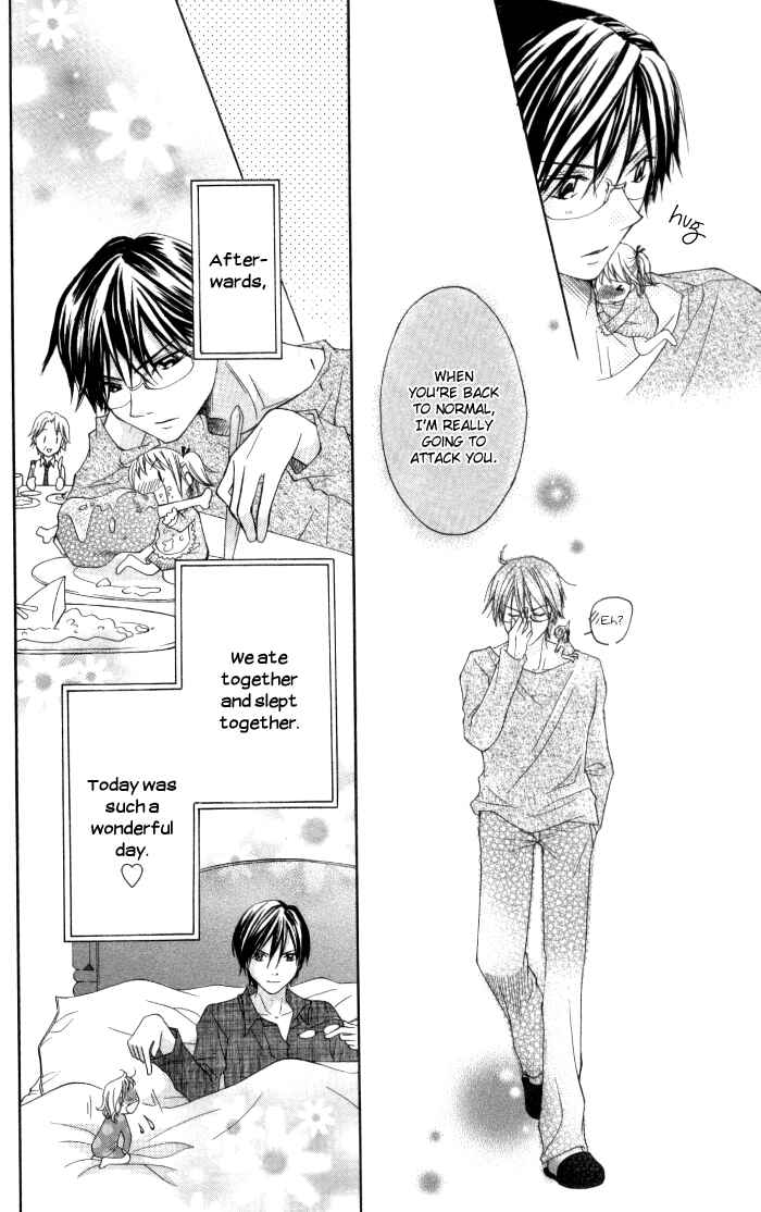 Page 31 Chapter 11 Hatsumei Princess