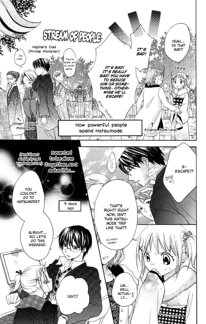 Page 6 Chapter 11 Hatsumei Princess