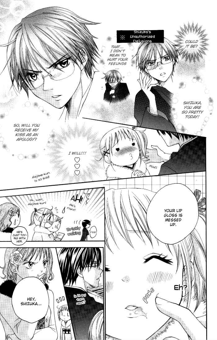Page 8 Chapter 11 Hatsumei Princess