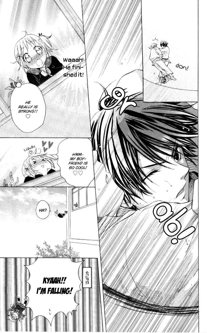 Page 17 Chapter 12 Hatsumei Princess