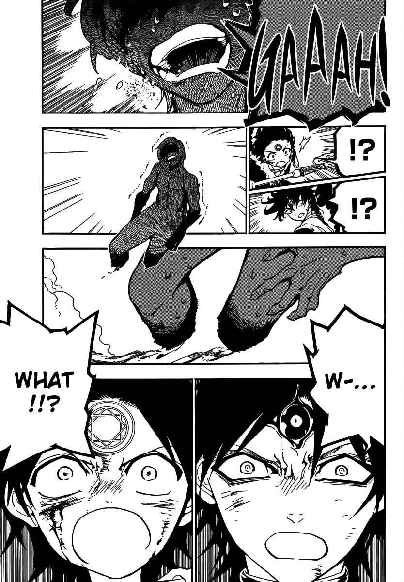 Page 14 Chapter 258 Magi