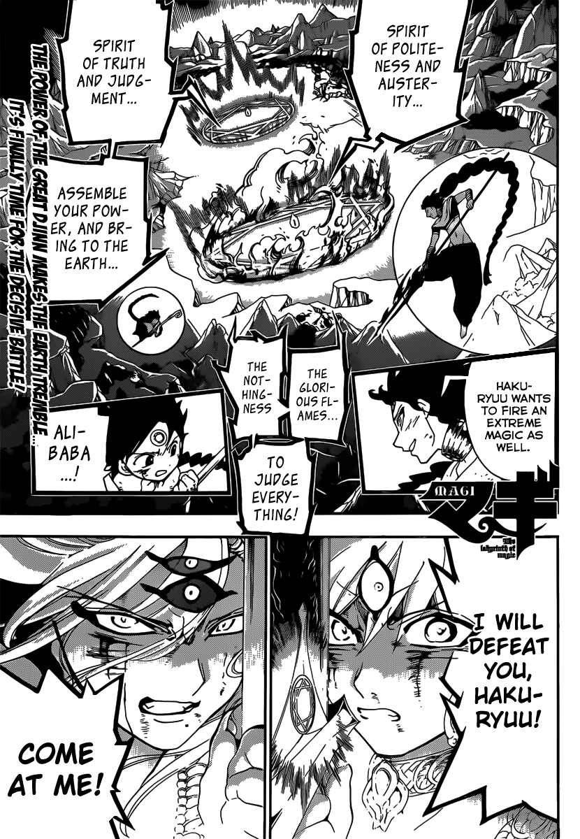 Page 3 Chapter 258 Magi