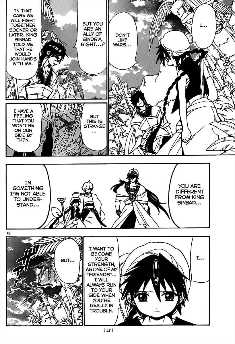 Page 13 Chapter 133 Magi