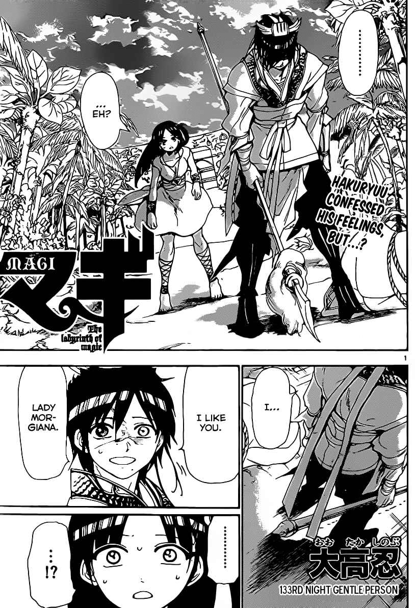Page 2 Chapter 133 Magi