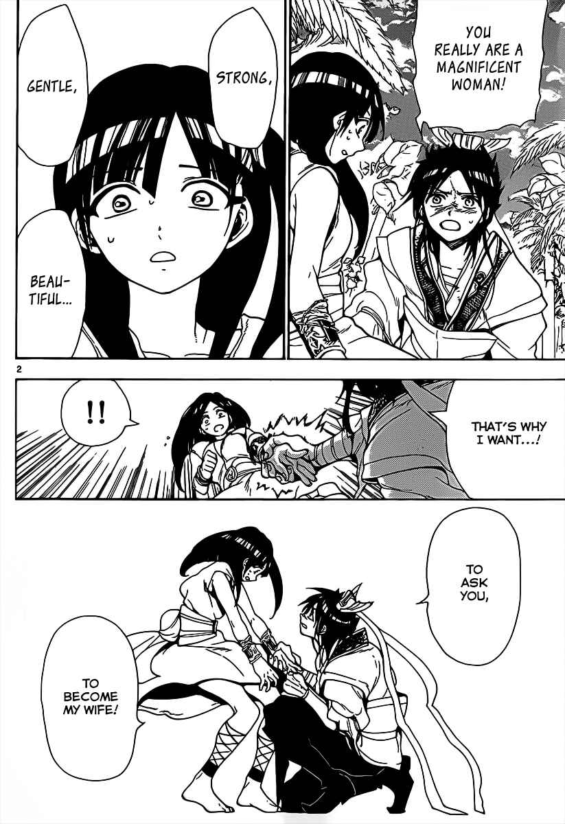 Page 3 Chapter 133 Magi
