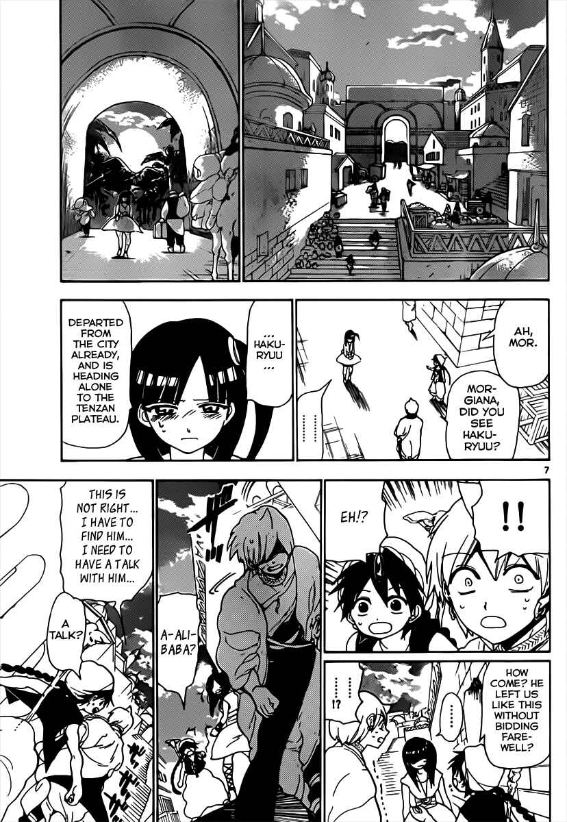 Page 8 Chapter 133 Magi