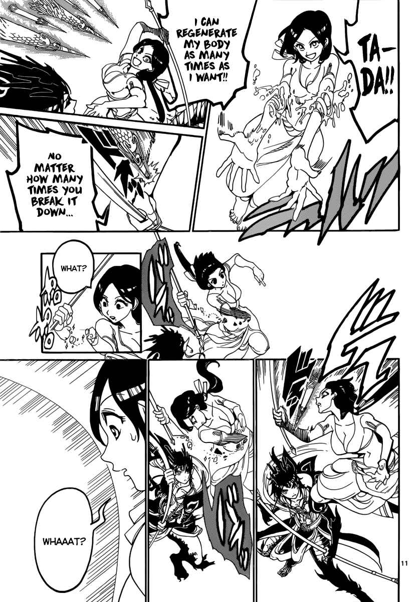 Page 13 Chapter 310 Magi