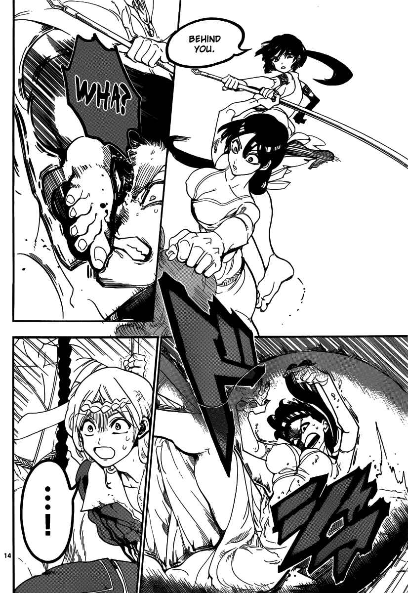 Page 16 Chapter 310 Magi