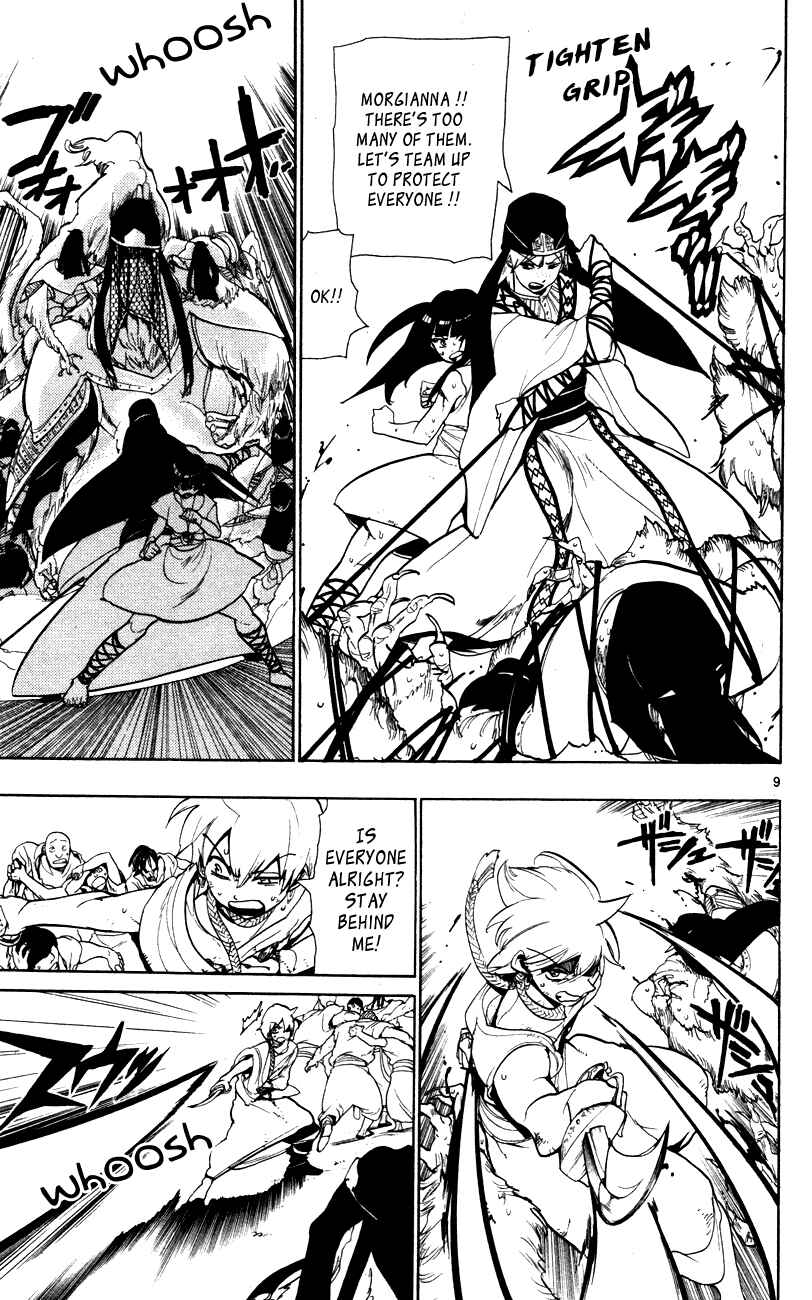 Page 11 Chapter 50 Magi