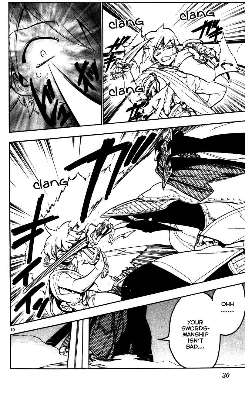 Page 12 Chapter 50 Magi