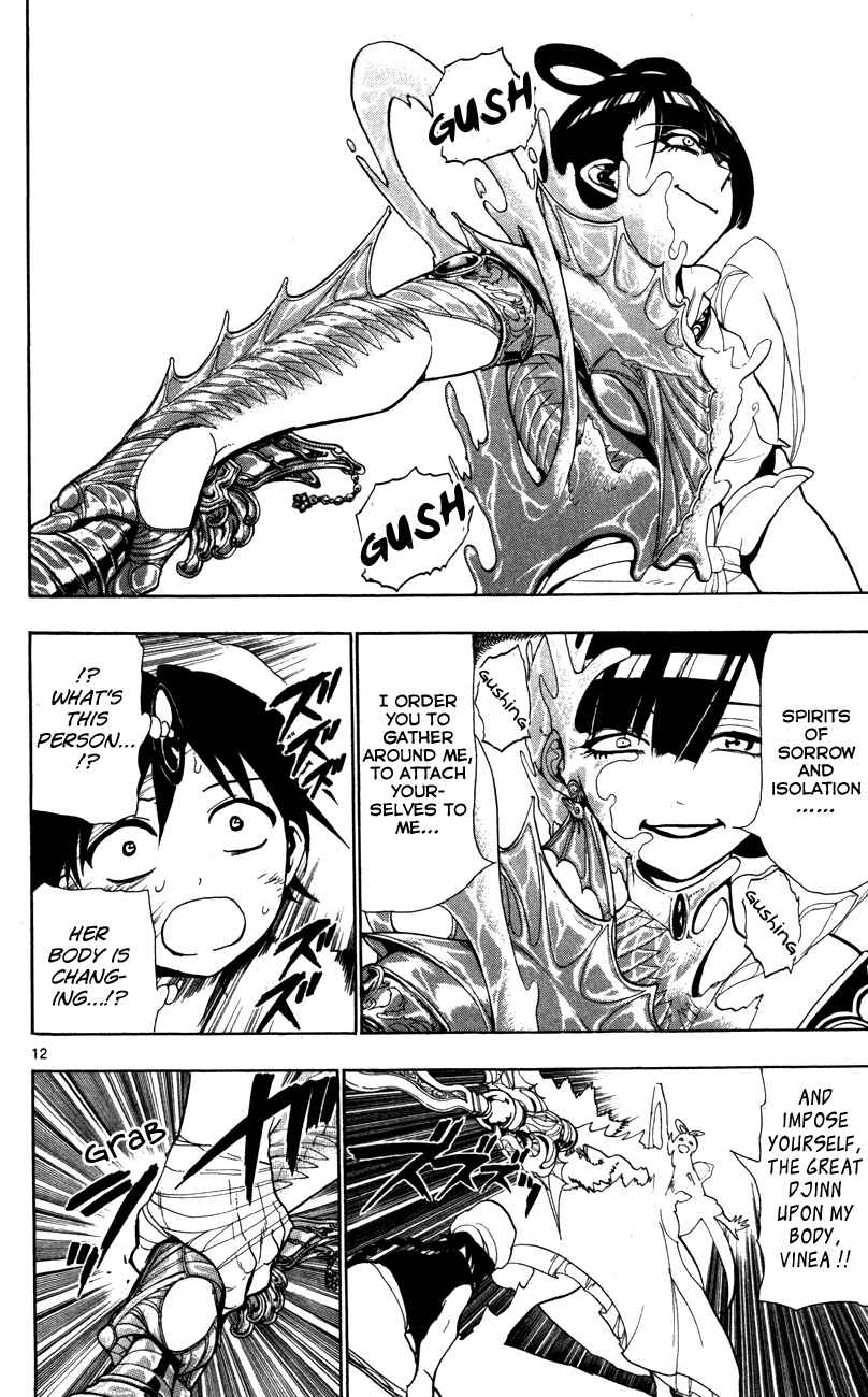 Page 14 Chapter 50 Magi