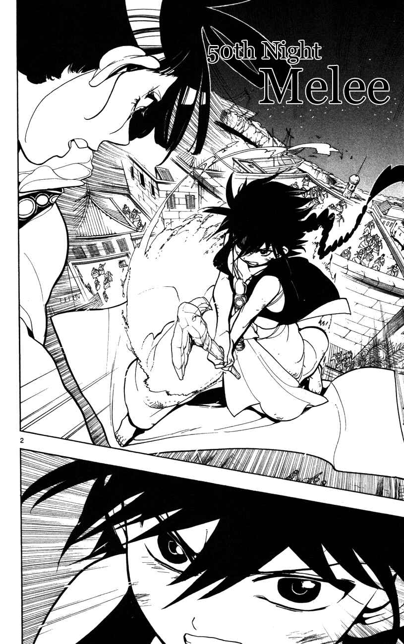 Page 4 Chapter 50 Magi