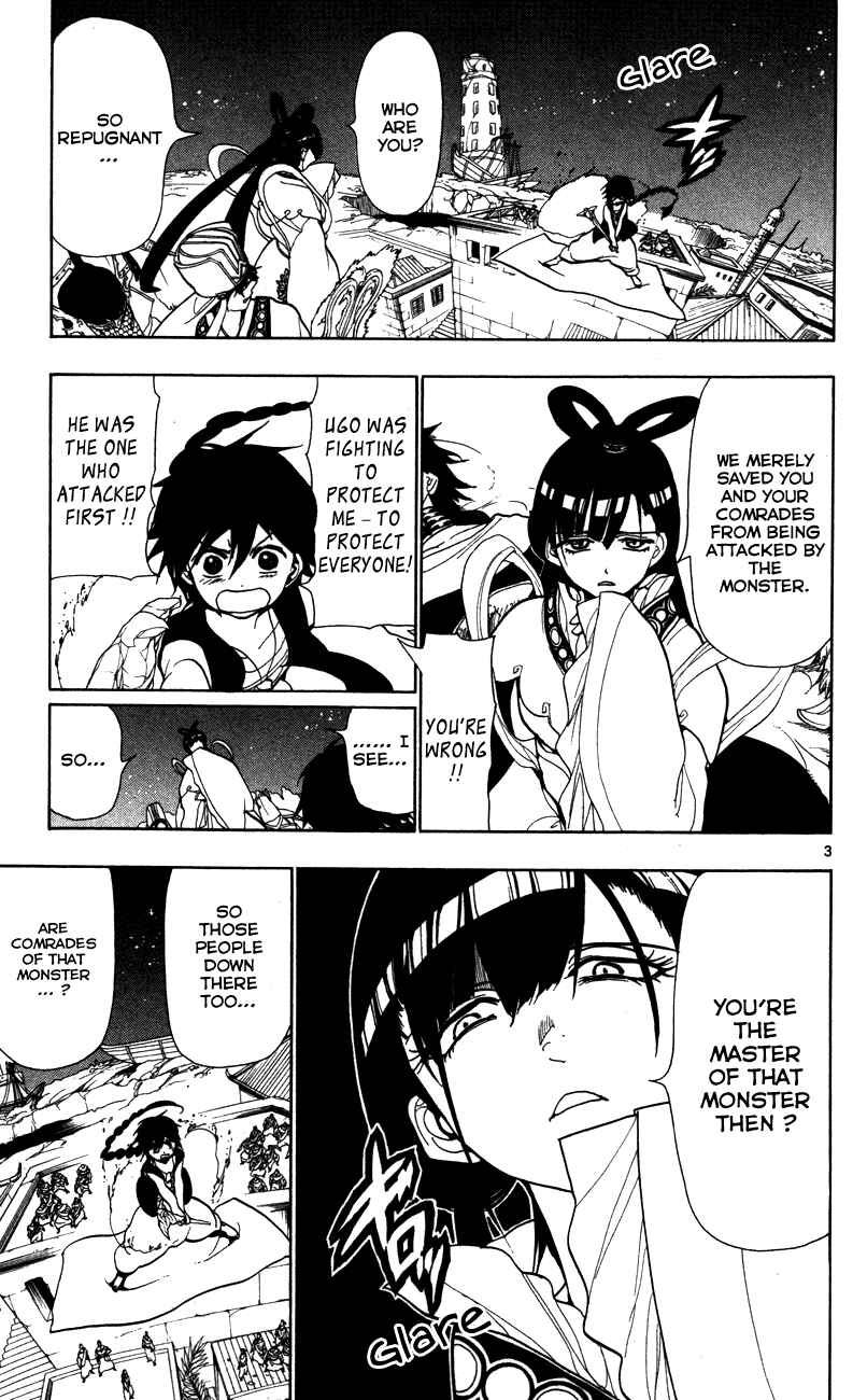 Page 5 Chapter 50 Magi