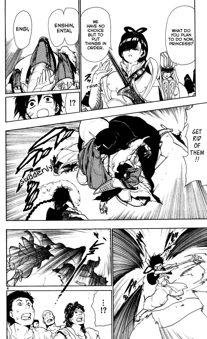 Page 6 Chapter 50 Magi