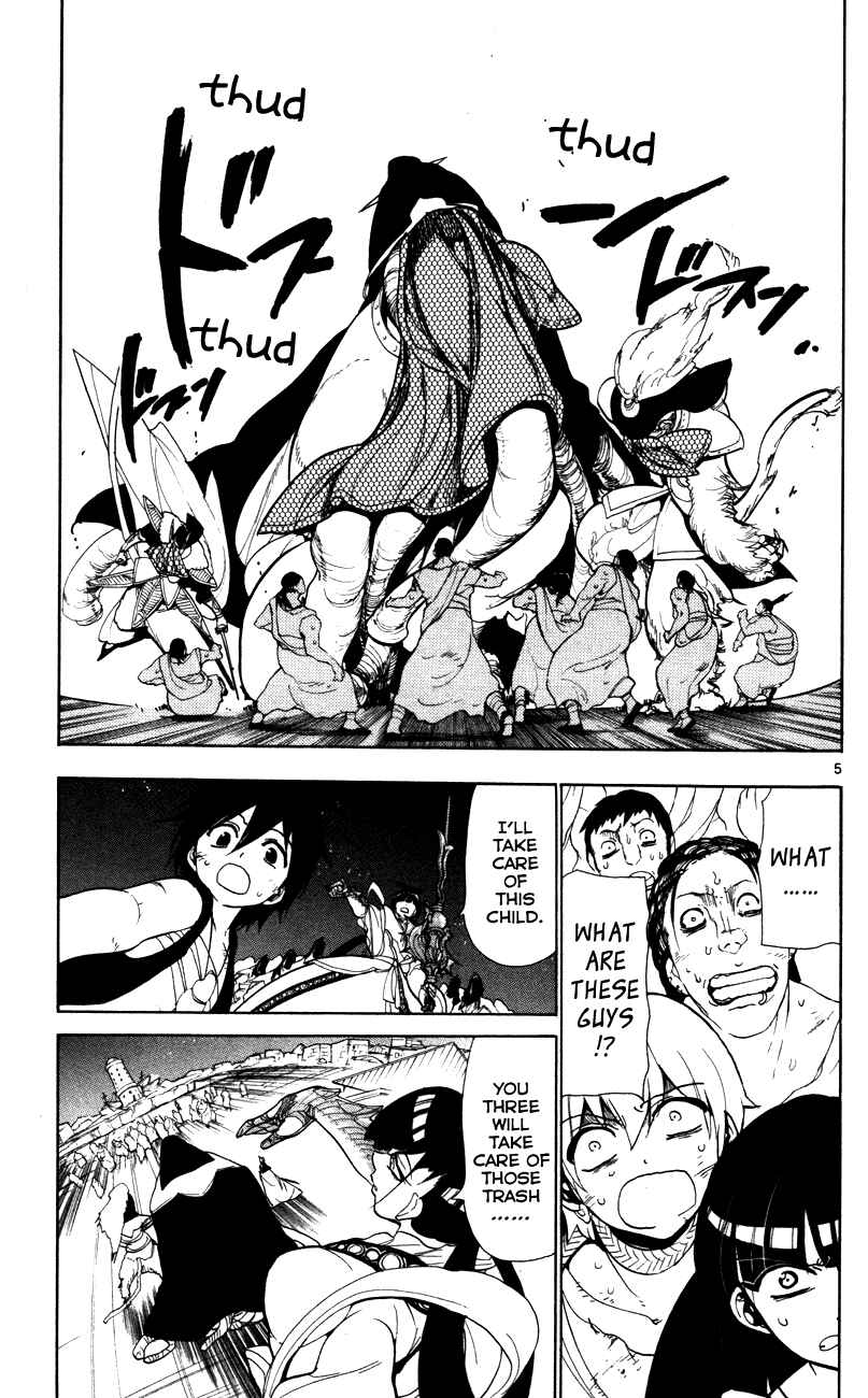 Page 7 Chapter 50 Magi