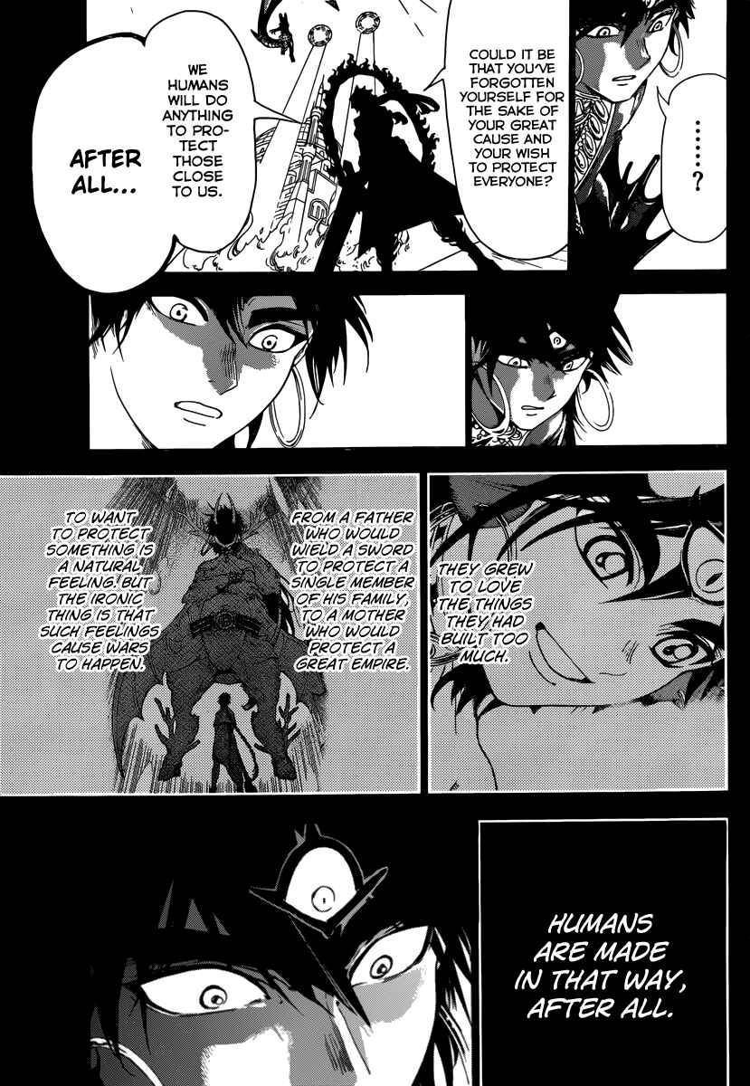 Page 17 Chapter 347 Magi