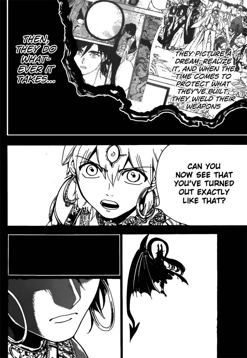 Page 18 Chapter 347 Magi