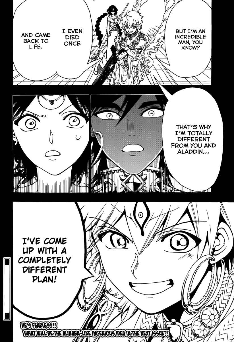 Page 22 Chapter 347 Magi