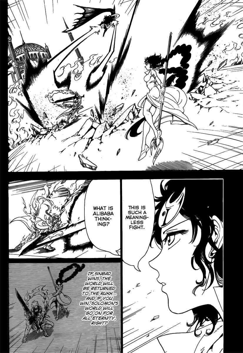 Page 6 Chapter 347 Magi