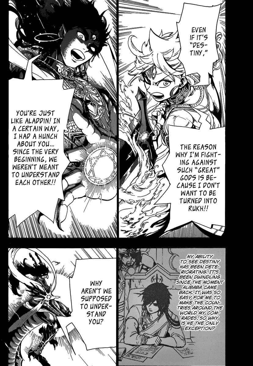 Page 8 Chapter 347 Magi