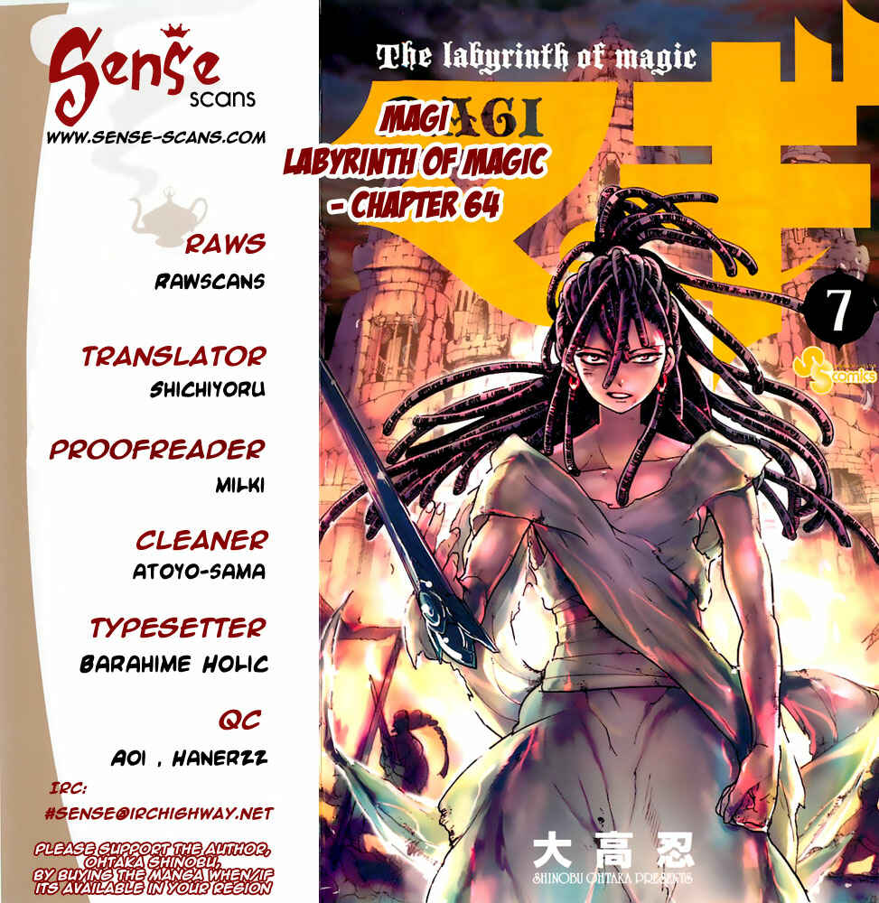 Page 1 Chapter 64 Magi