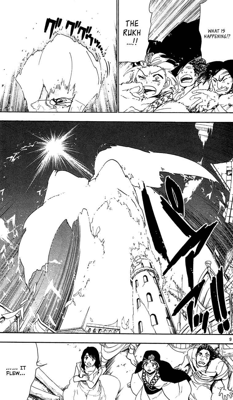 Page 10 Chapter 64 Magi