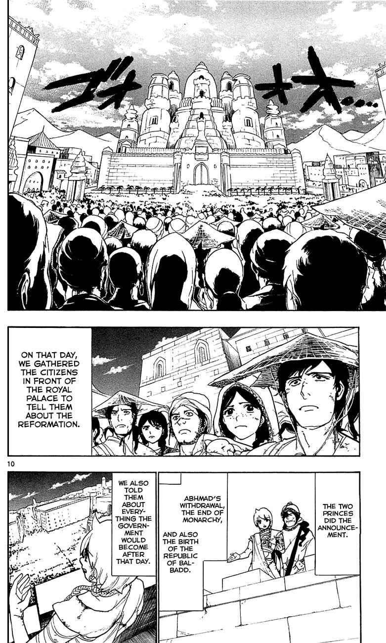 Page 11 Chapter 64 Magi