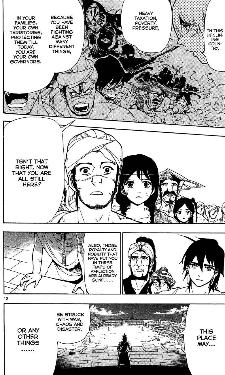 Page 13 Chapter 64 Magi
