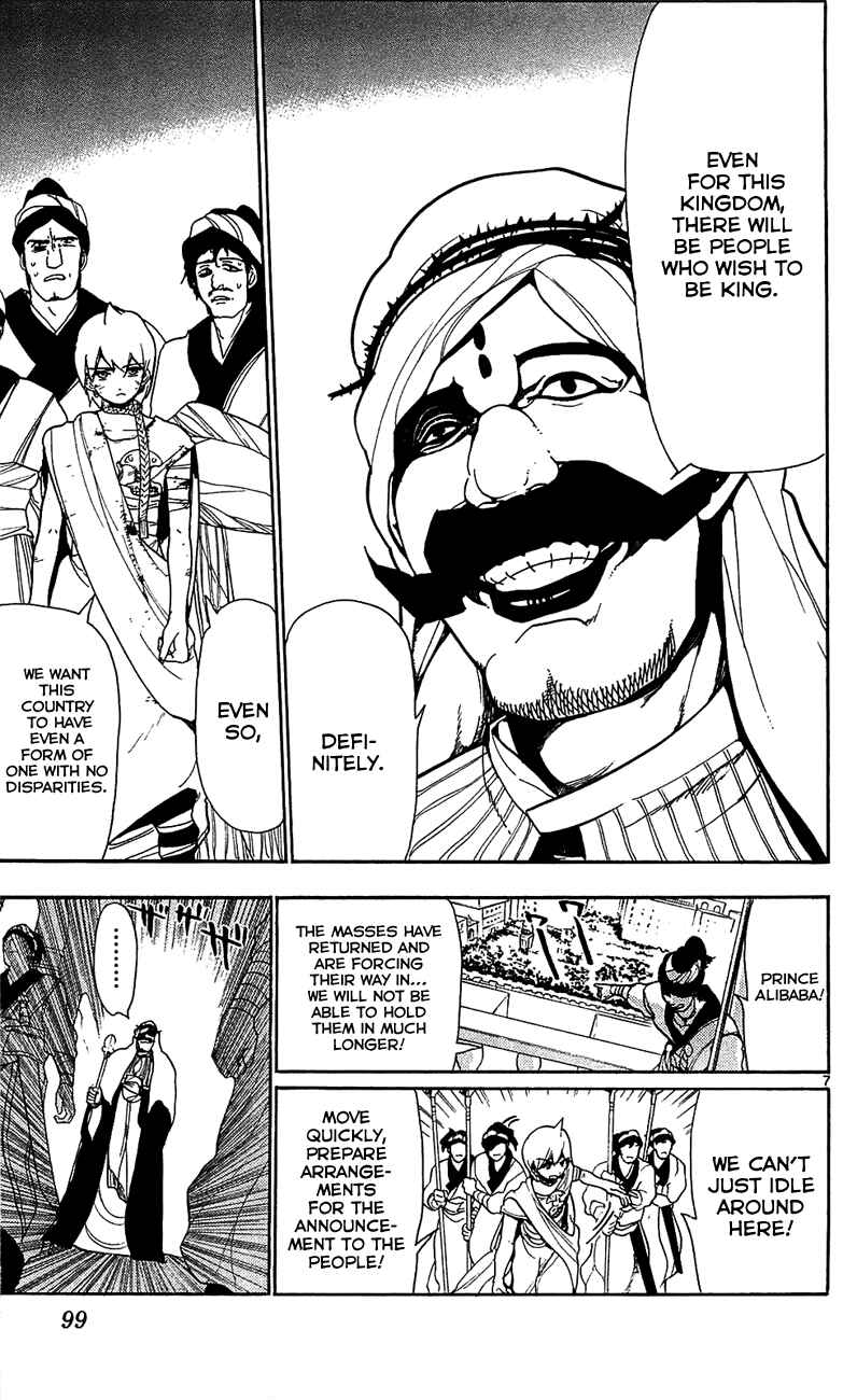 Page 8 Chapter 64 Magi