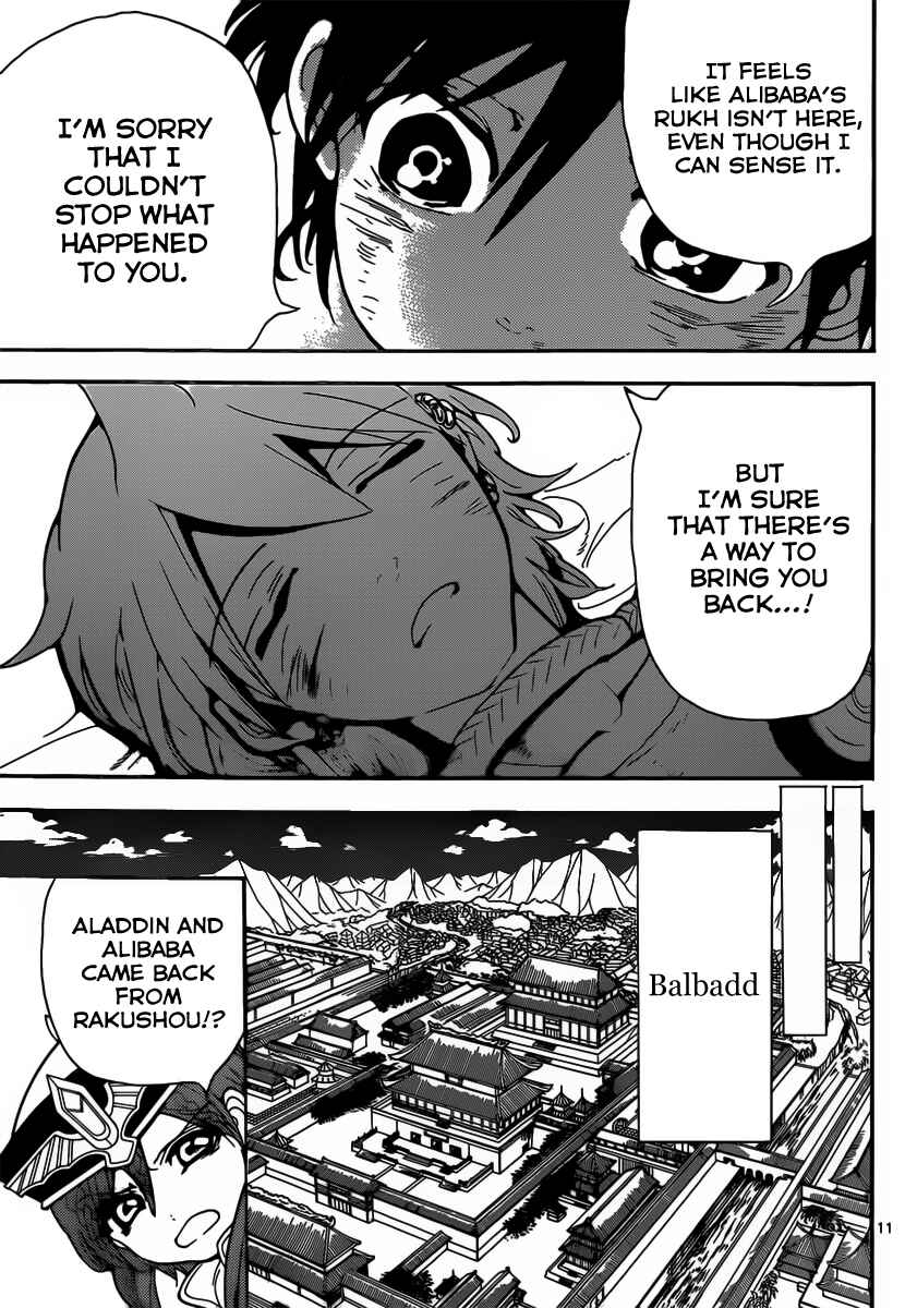 Page 13 Chapter 262 Magi