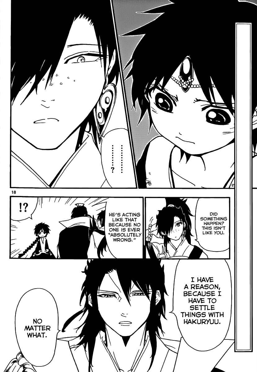 Page 20 Chapter 262 Magi