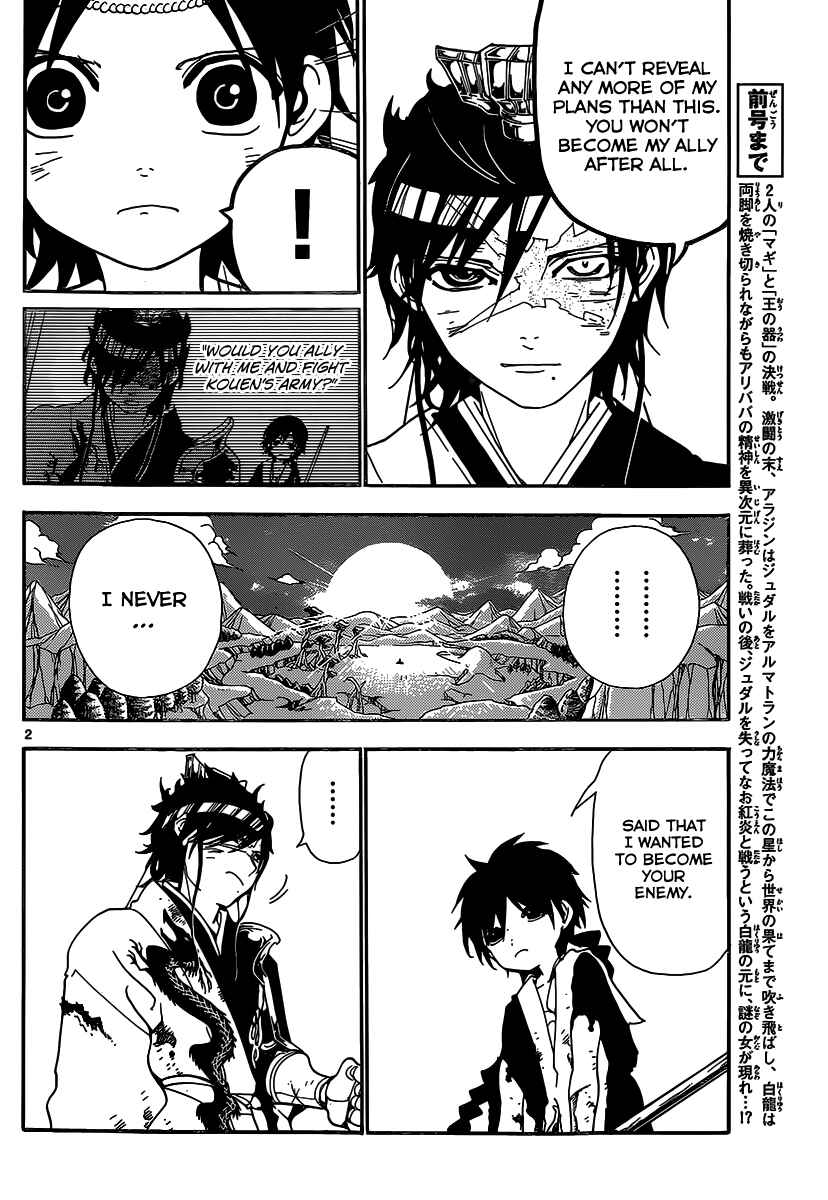 Page 4 Chapter 262 Magi