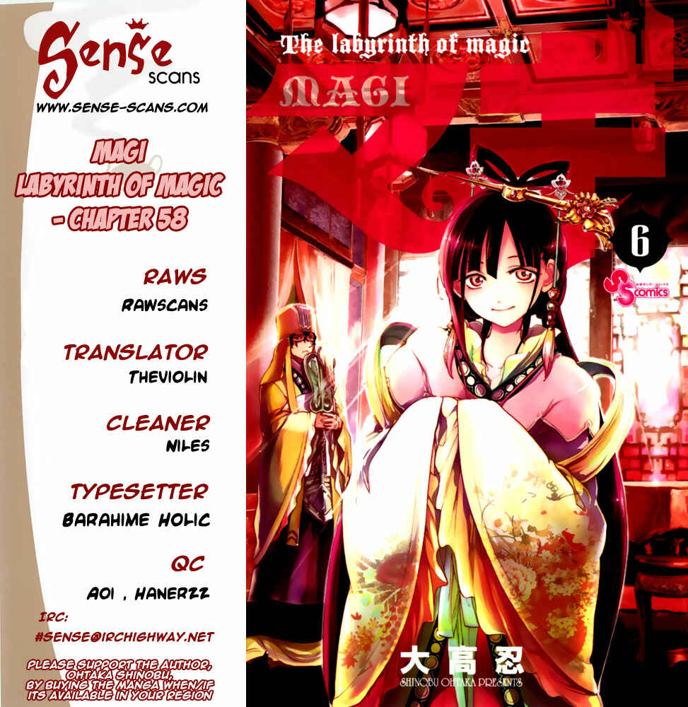 Page 1 Chapter 58 Magi