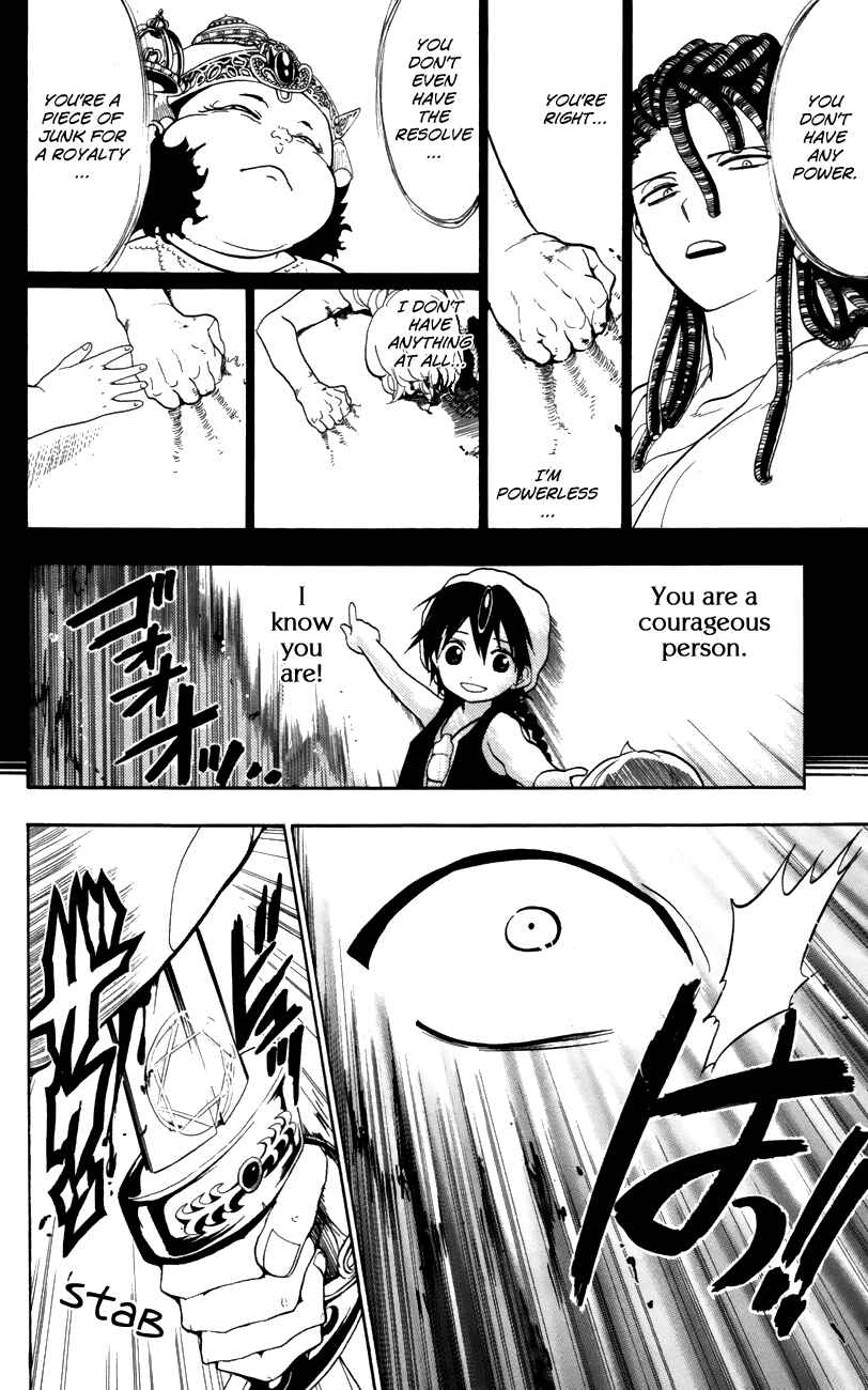 Page 13 Chapter 58 Magi