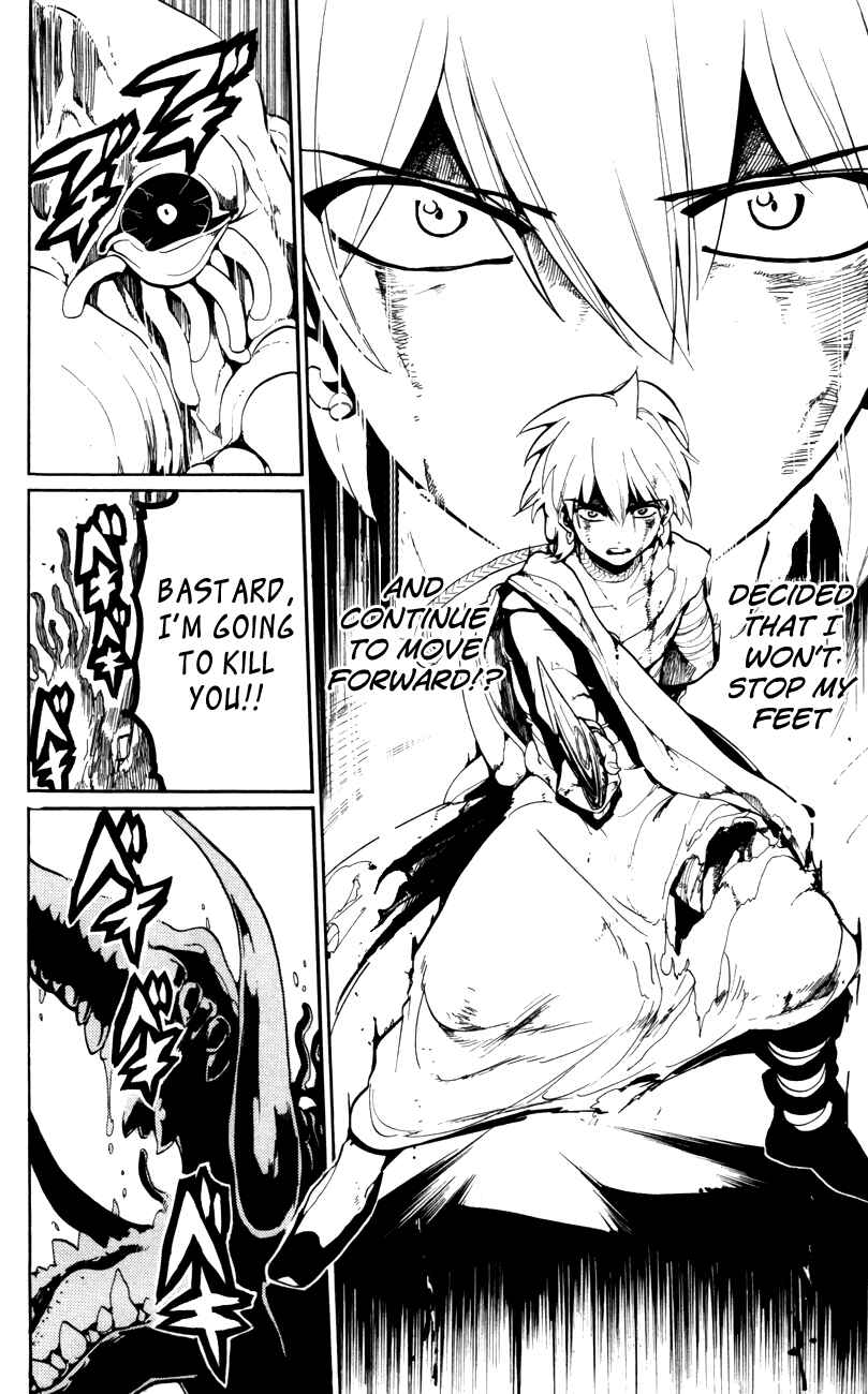 Page 15 Chapter 58 Magi
