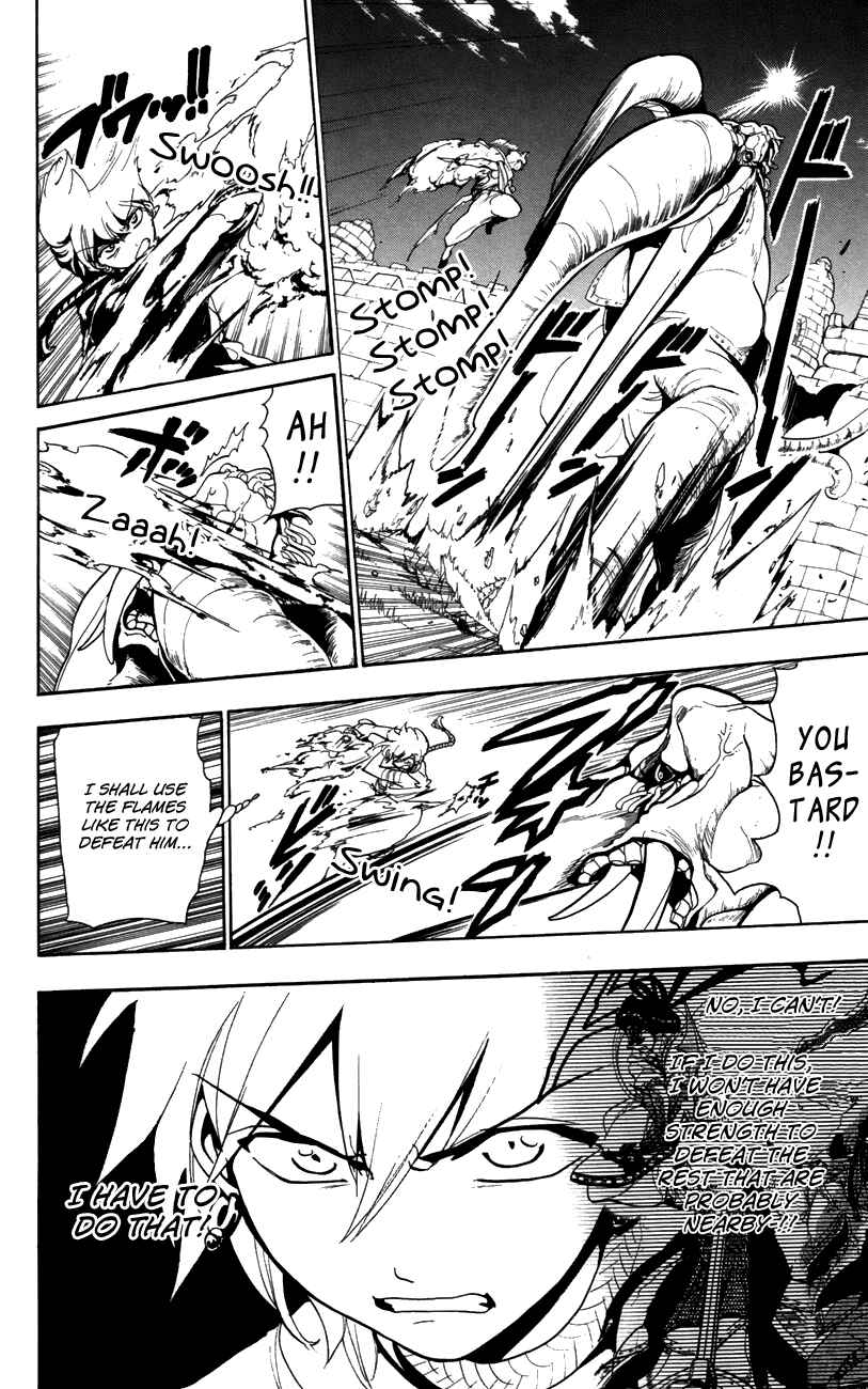 Page 5 Chapter 58 Magi