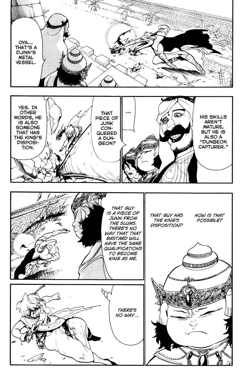 Page 8 Chapter 58 Magi
