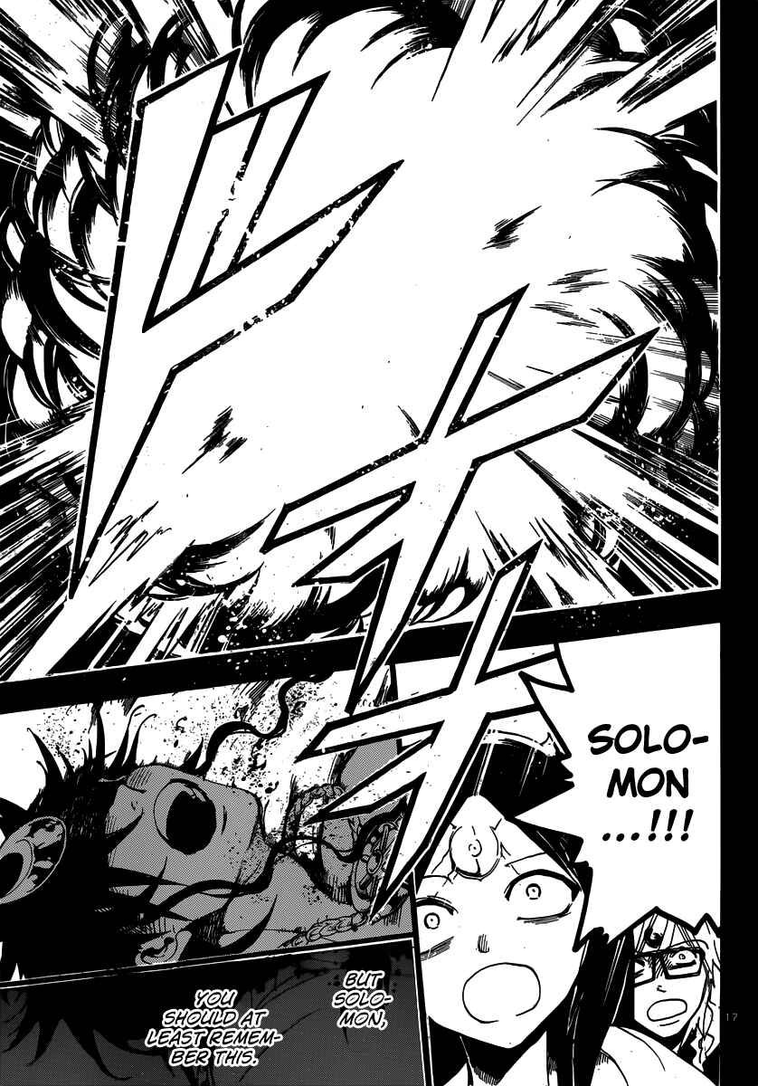 Page 18 Chapter 230 Magi