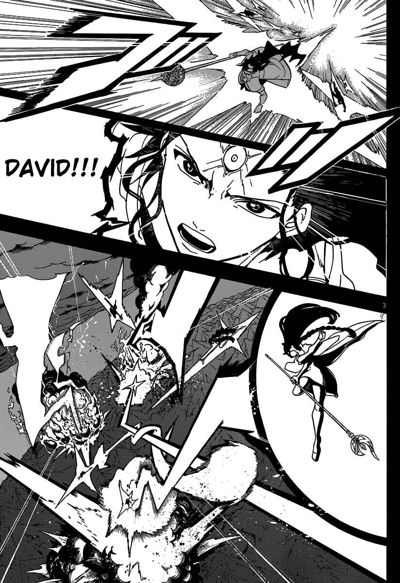 Page 4 Chapter 230 Magi