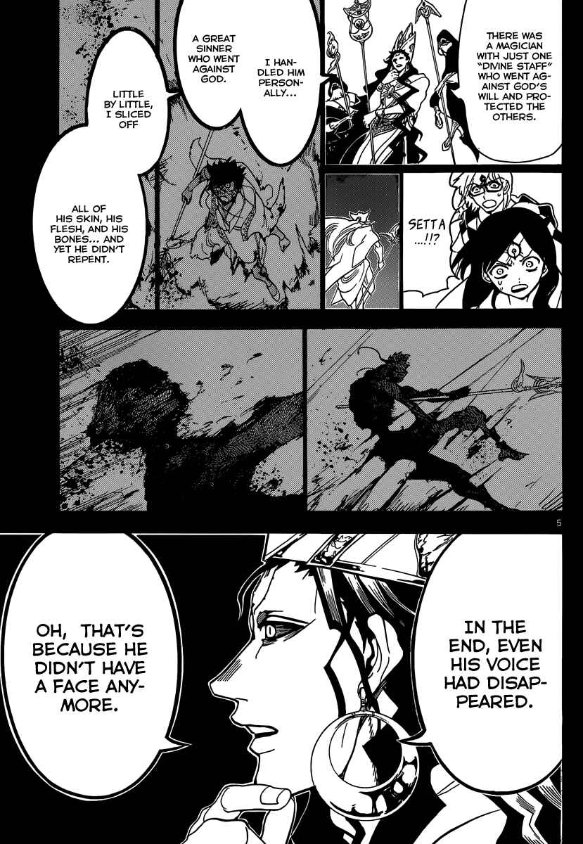 Page 6 Chapter 230 Magi