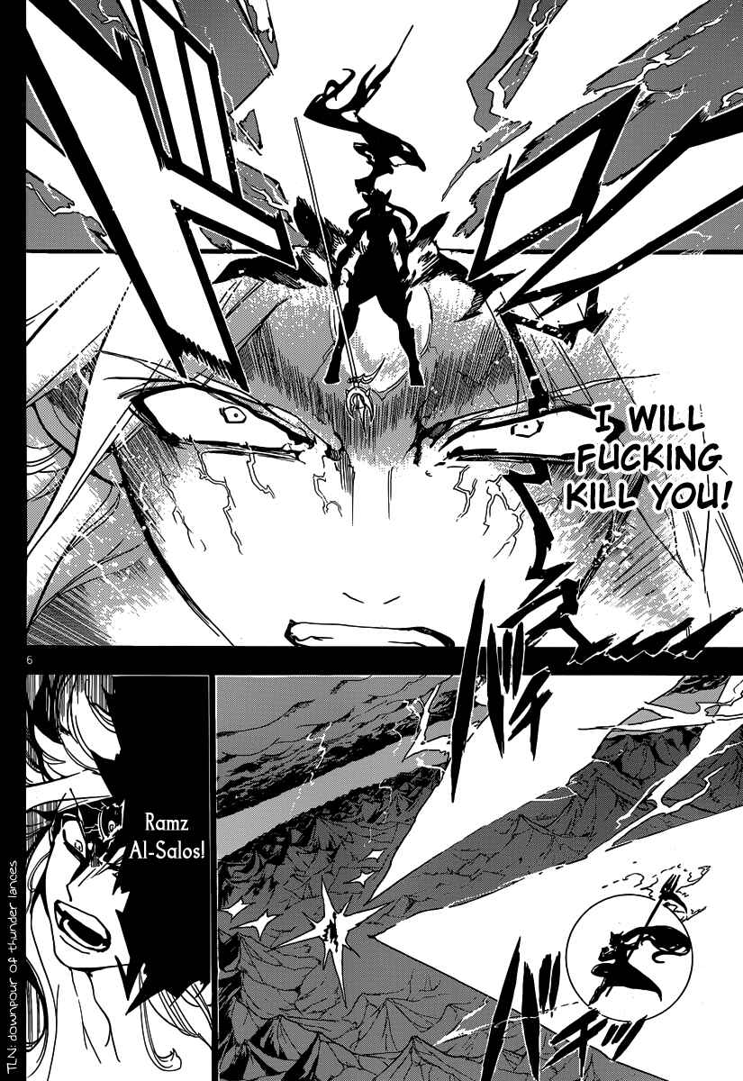 Page 7 Chapter 230 Magi