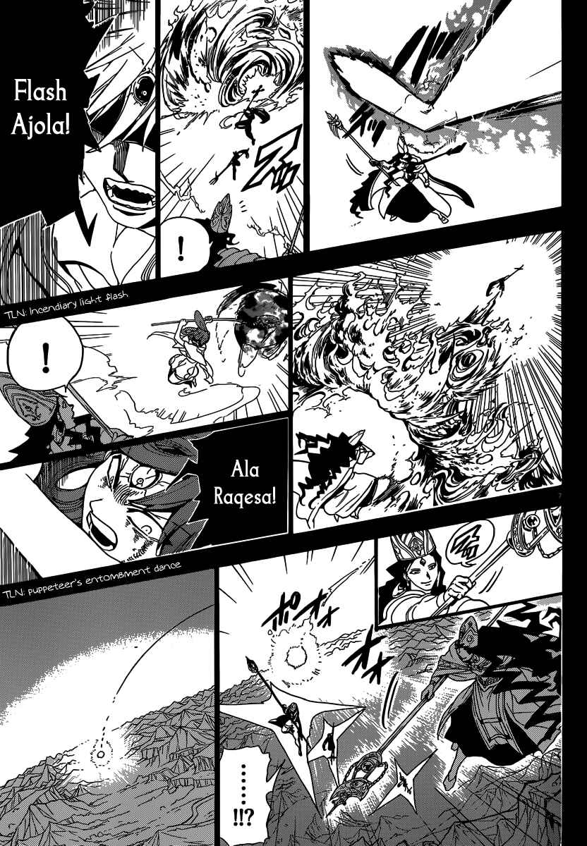 Page 8 Chapter 230 Magi
