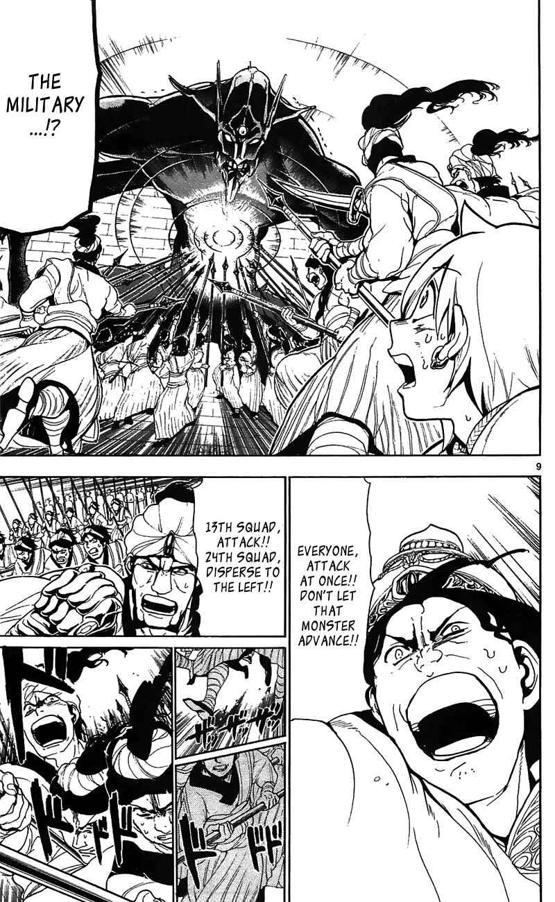 Page 11 Chapter 70 Magi