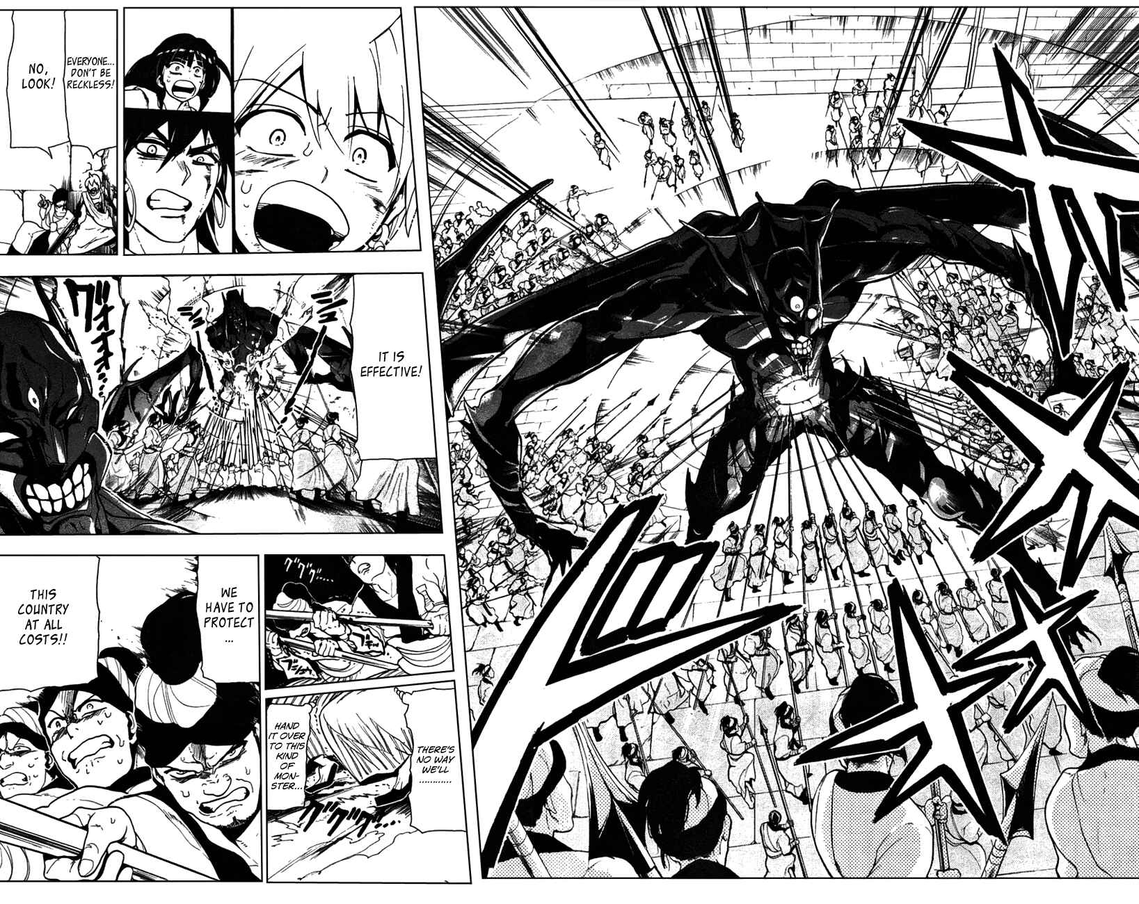 Page 12 Chapter 70 Magi