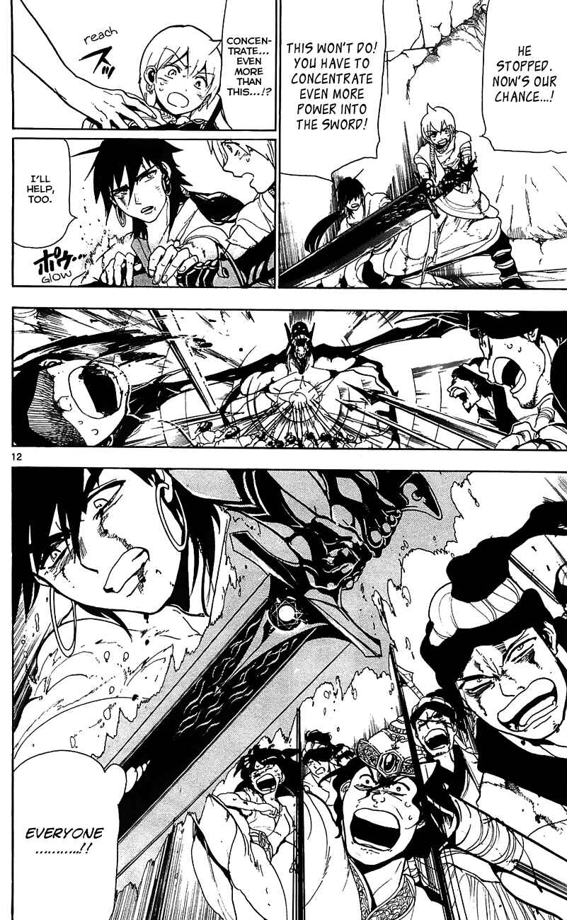 Page 13 Chapter 70 Magi