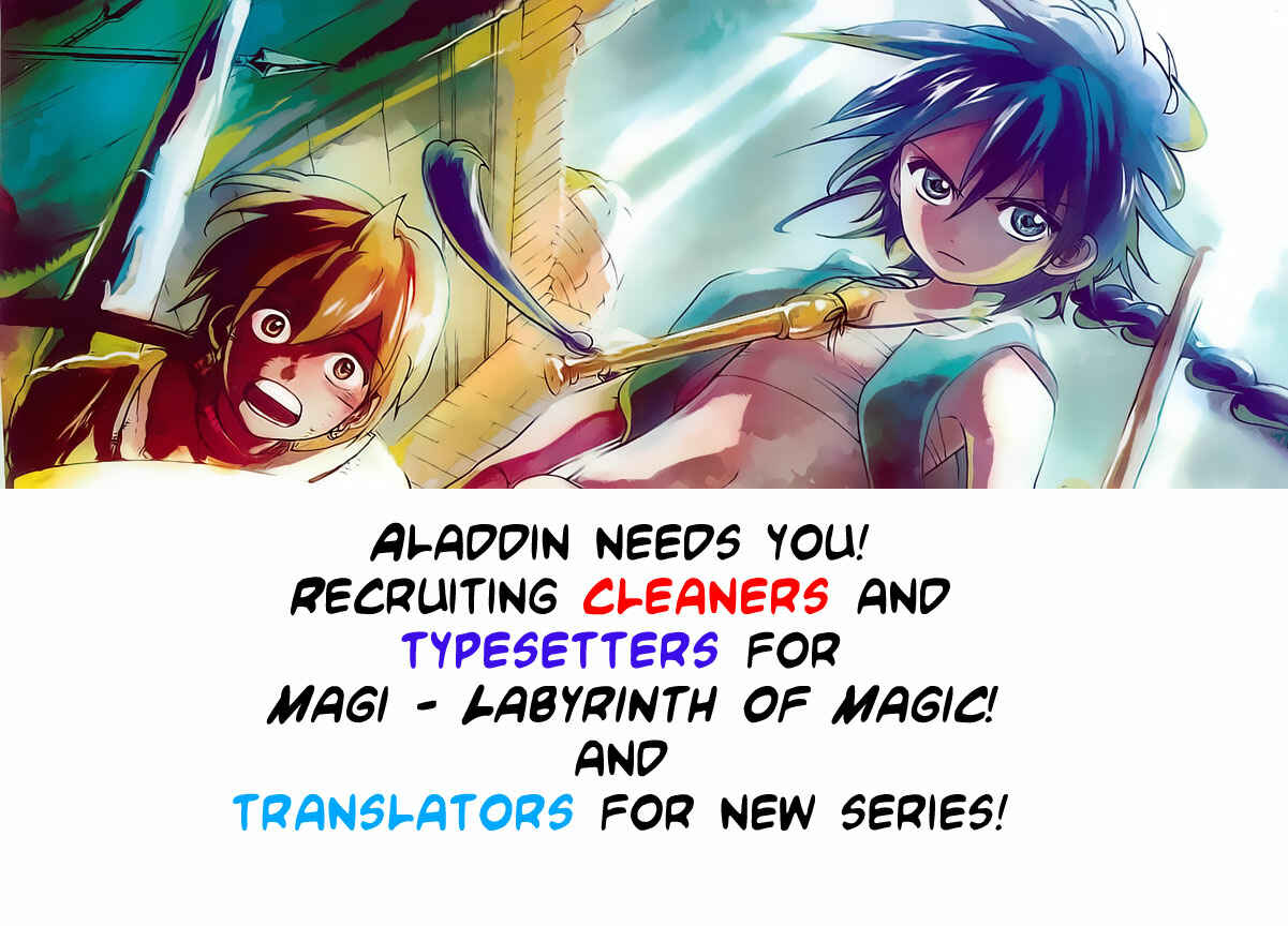 Page 2 Chapter 70 Magi
