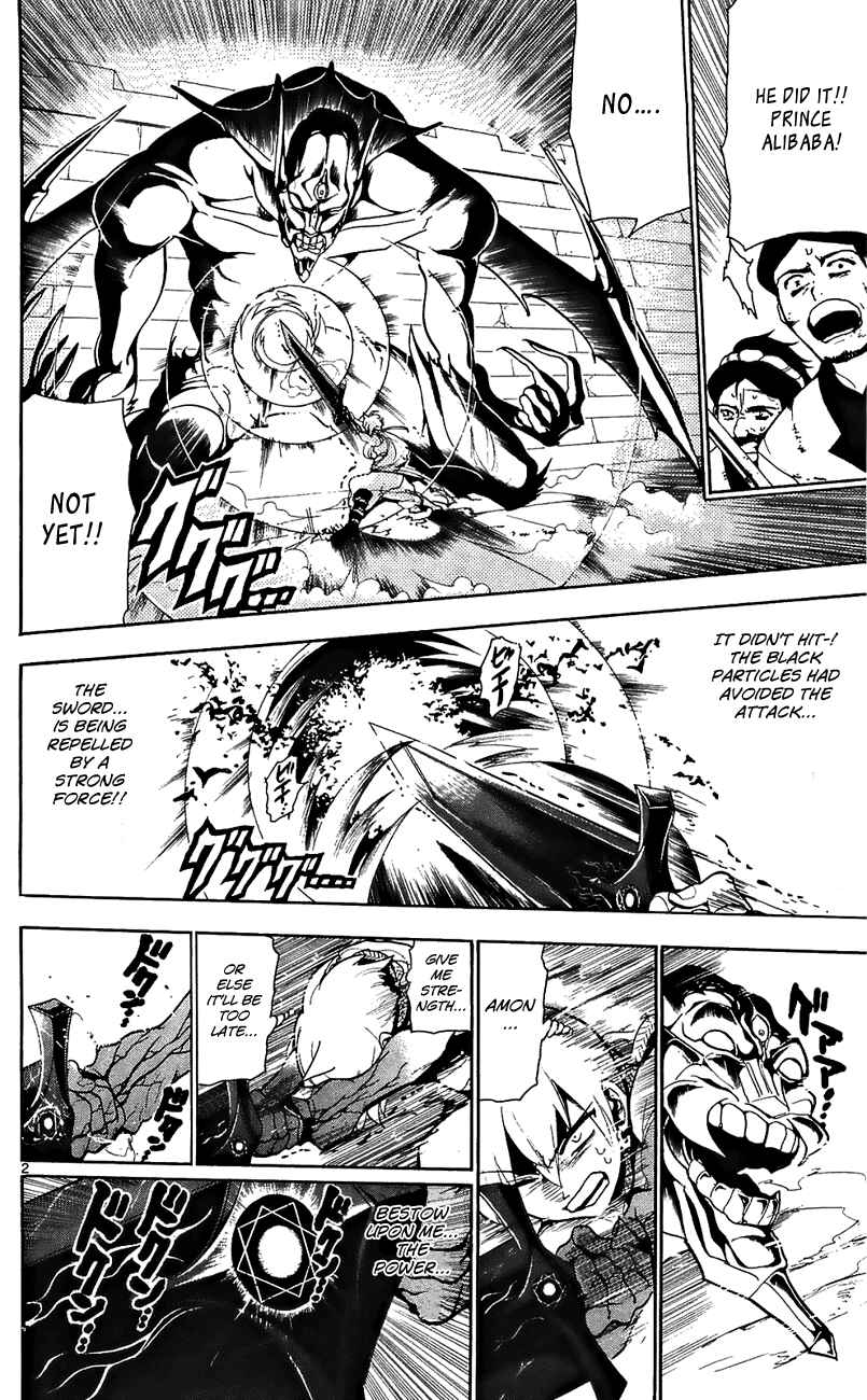 Page 4 Chapter 70 Magi